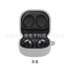 Adequado para Capa de Fone de Ouvido Bluetooth Samsung Galaxy Buds2Pro/Live Capa Transparente de Silicone TPU em Estoque