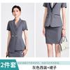 Traje de verano azul marino de manga corta, chaqueta pequeña, pantalones de mujer, falda, verano 2025, nuevo traje de tres piezas para viajeros