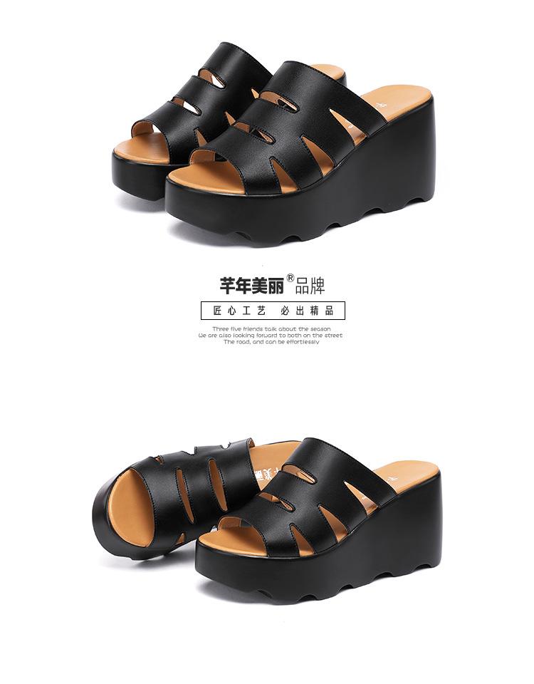 黑色_20.jpg