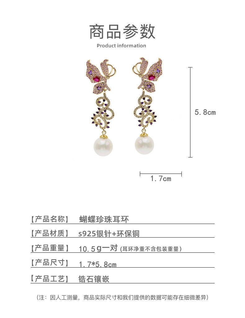 O1CN01ANMUMl1O8mkewJEGL_!!3462