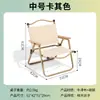 Mesa plegable tipo rollo de huevo para exteriores, Mesa ligera especial de acero al carbono para camping, Equipo para picnic, Juego de mesa y sillas, Completamente plegable