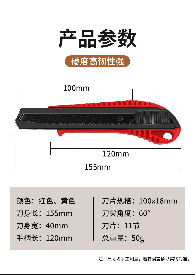 详情_08.jpg