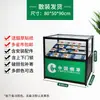 Armário de Cigarros Monopólio de Tabaco da China Loja de Conveniência Cantina Caixa Integrado Armário de Exibição de Vidro Loja Balcão Pequeno