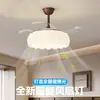 Lámpara de ventilador invisible color crema para dormitorio y comedor, controlada por voz Tmall Genie, atenuación continua, luminarias Zhongshan, lámpara de ventilador de techo