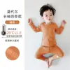 Pijama de Modal de Manga Larga para Bebé de Verano de Cintura Alta que Protege la Barriga Traje Delgado de Seda Helada para Bebé de Primavera y Otoño Ropa para Aire Acondicionado para Niños y Niñas