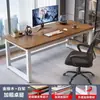 Mesa de escritório, mesa de computador com pernas espessadas, mesa de estudo para casa para uma ou duas pessoas, escrivaninha, mesa de canto arredondado para quarto