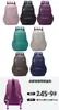 Mochila de Tela Oxford Casual de Moda para Mujer Nylon Repelente al Agua Mochila Doble de Viaje Bolso de Lona Bolso de Madre Mochila Escolar