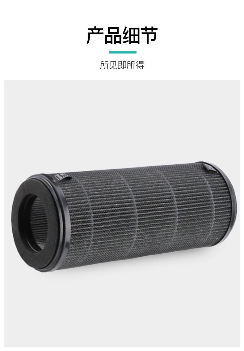 详情7.jpg