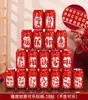 Decoración para la escena de apertura de una nueva tienda, pegatinas de Coca-Cola, celebración de gran apertura, pegatinas adhesivas creativas para bebidas, decoración para la inauguración de la casa