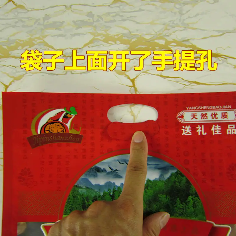 IMG_4622_副本.jpg