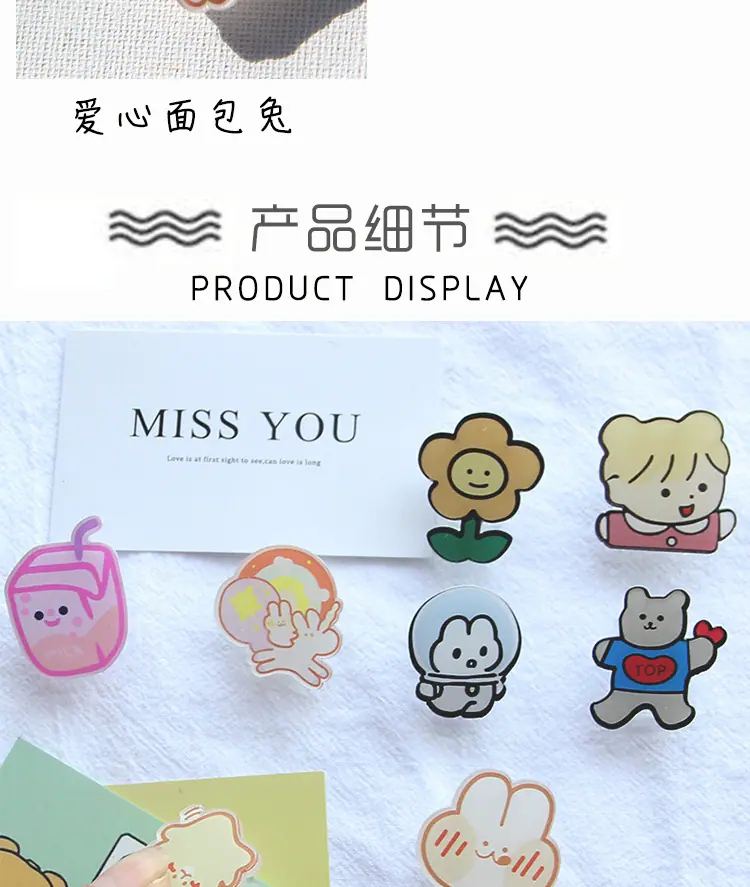 详情页_06