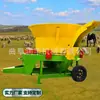 Moedor de fardo de palha de milho saída inferior máquina de amassar capim verde economiza mão de obra Moedor de fardo