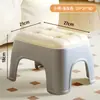 Banquillo Pequeño de Plástico para el Hogar, Banco para Sala de Estar, Taburete Cuadrado Engrosado, Taburete Bajo Apilable, Taburete para Baño Infantil, Taburete para Cambiarse los Zapatos en la Entrada