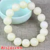 Pulseras de Raíz de Bodhi Natural al por Mayor Cuentas de Oración de Bodhi de Jade Blanco Wenge para Hombres Mujeres Pareja Pulseras Adornos Nuevo Estilo Chino Tendencia Nacional