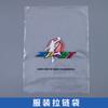 Bolsa autosellante Shuangfu lote pequeño personalizado bolsa de pie bolsa de embalaje compuesto de papel de aluminio bolsa de alimentos al vacío impresión de LOGOTIPO