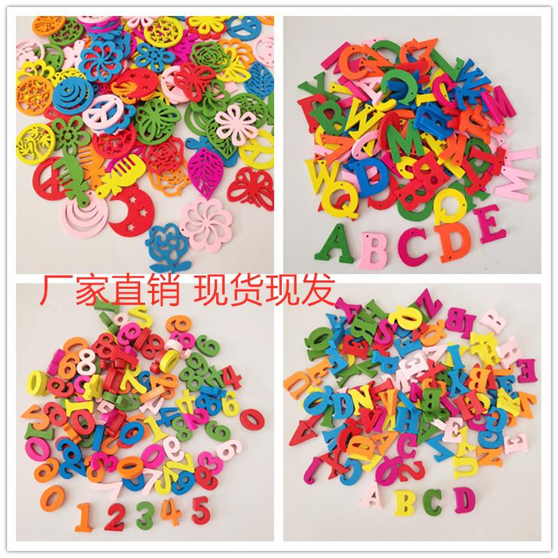 IMG_20200324_143546_副本1