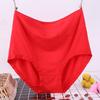 Ventas directas de fábrica ropa interior talla grande ropa interior de mujer cintura alta fibra de bambú talla extra grande mm gorditos200 kg