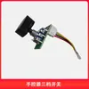 Sistema de Control Manipulador para Máquina de Moldeo por Inyección Huacheng Robot Servomotor de Tres-Cinco Ejes Controlador Multi-Eje Estampado Paletizado Multi-Eje