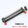 Máquina eléctrica para hacer pasta de yerno cuchilla para presionar fideos cuchillo para fideos cuchillo para cortar fideos accesorios para máquina de fideos cuchillo para fideos casero de acero inoxidable