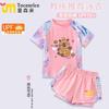 Roupa de Banho Infantil Estúpida Capivara Roupa de Banho para Meninas Protetor Solar Roupa de Banho Dividida Infantil Grande 2025 Novo