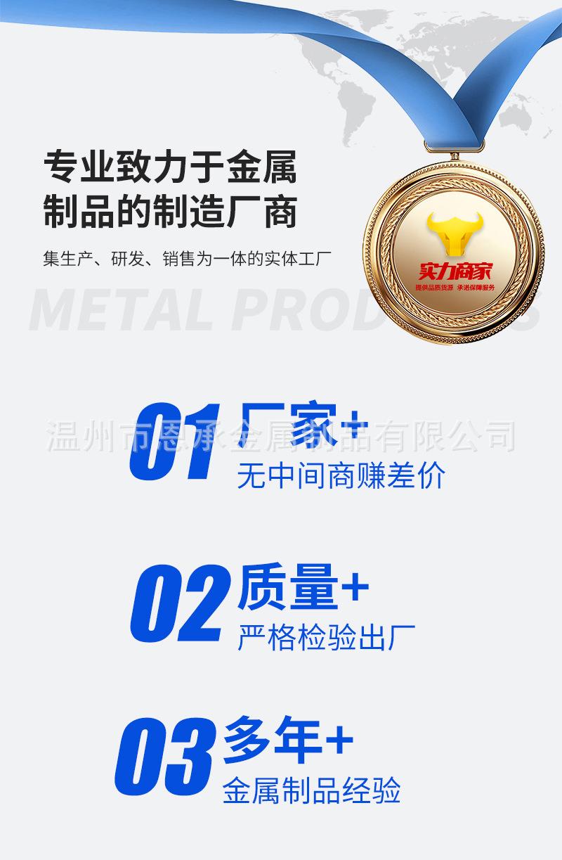 际偌详情页改_01.jpg