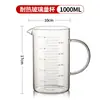 Taza medidora de vidrio resistente a altas temperaturas para repostería casera con asa Taza con escala Taza medidora de leche y jugo Taza de agua de vidrio transparente