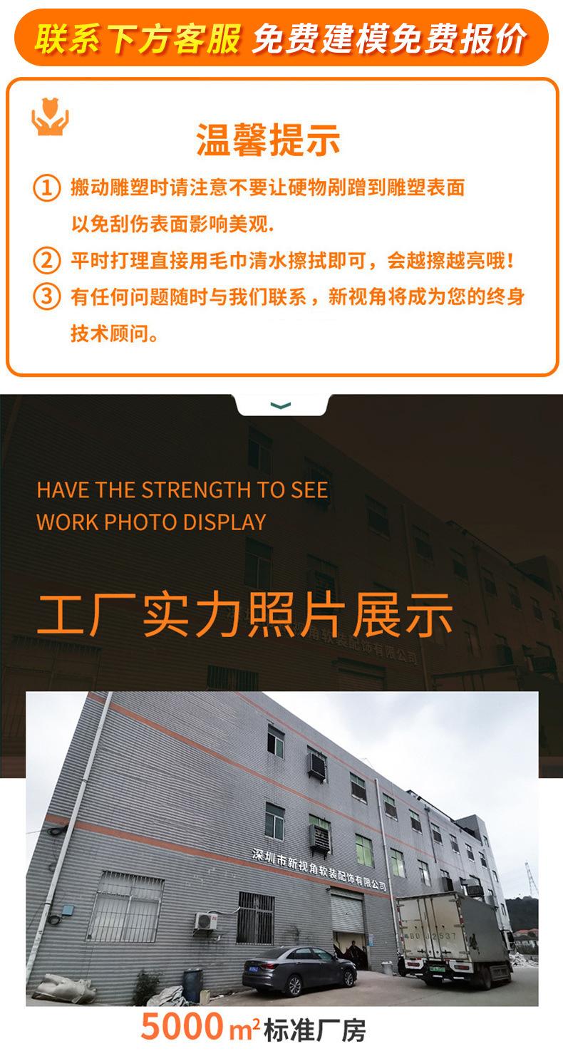 77-精神堡垒_05.jpg