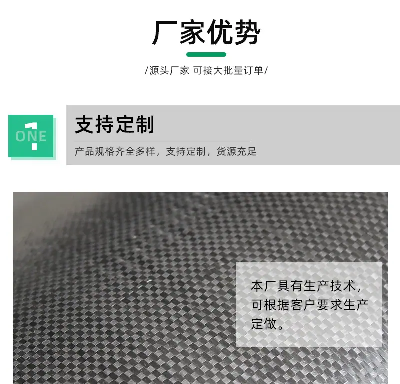 防草布_07.jpg