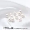 Popular Sala de Transmissão Ao Vivo Xiaohongshu Novo Estilo Étnico Pulseira de Pérola Trançada Feminina Personalizada Literária Retrô Acessórios Atacado
