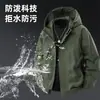 Chaqueta con capucha para hombre de estilo americano, serie de montaña, tres pruebas al aire libre, informal, holgada, ropa de trabajo, nueva, de buena calidad, Fujian