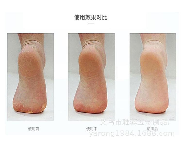 脚板搓_06.jpg