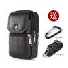 2021 Nova Bolsa Masculina de Couro de Vaca para Celular Bolsa Transversal Multifuncional Cinto para Canteiro de Obras ao Ar Livre Estojo para Celular Impermeável
