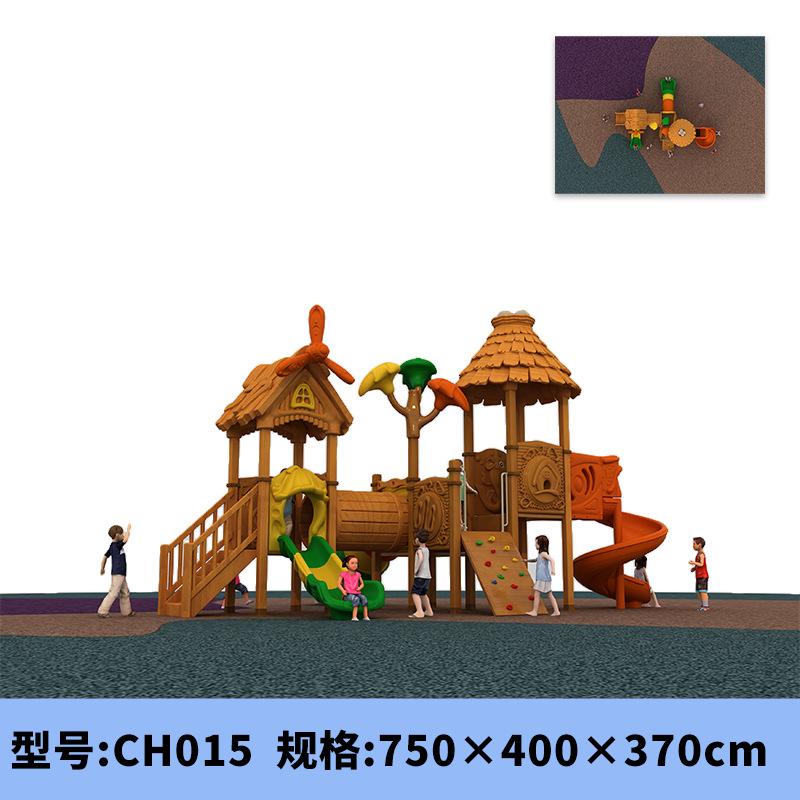 CH015.png