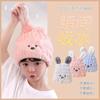 Touca de Secagem de Cabelo Infantil, Absorvente de Água e de Secagem Rápida, Touca de Banho para Secar Cabelo de Meninas, Toalha de Cabelo, Bolsa para Shampoo de Bebê, Turbante