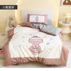 Juego de Tres Piezas de Edredón de Algodón Puro Clase A para Jardín de Niños Edredón Núcleo Colchón Juego de Seis Piezas Siesta de Bebé Cuna