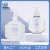 Botella Cosmética de PETG Botella de Champú Gel de Ducha Botella Plana con Forma Especial 100Ml300Ml600Ml Botella Presionadora Diamante