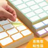 Etiquetas Adhesivas, Pegatinas Hechas a Mano, Etiquetas de Precio de Papel Removibles, Pegatinas de Precio de Producto, Marcadores para Diario Personal, Notas Adhesivas