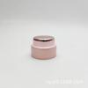 Venta Caliente Transfronteriza Alta Lujo 5gPP Pequeña Capacidad Tapa Redonda Pequeña Botella para Crema Oro/Plata/Rosa en stock Suministro