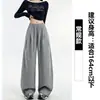 Pantalones Deportivos Retro Americanos de Cintura Elástica para Mujer Otoño 2026 Nuevos Holgados Casuales Caídos Pierna Recta Ancha Pantalones de Chándal