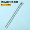 Agujas de Tejer de Acero Inoxidable de 35 cm con Topes para Suéteres y Bufandas, Accesorios de Tejido y Costura para Principiantes, Más Vendidas Transfronterizas