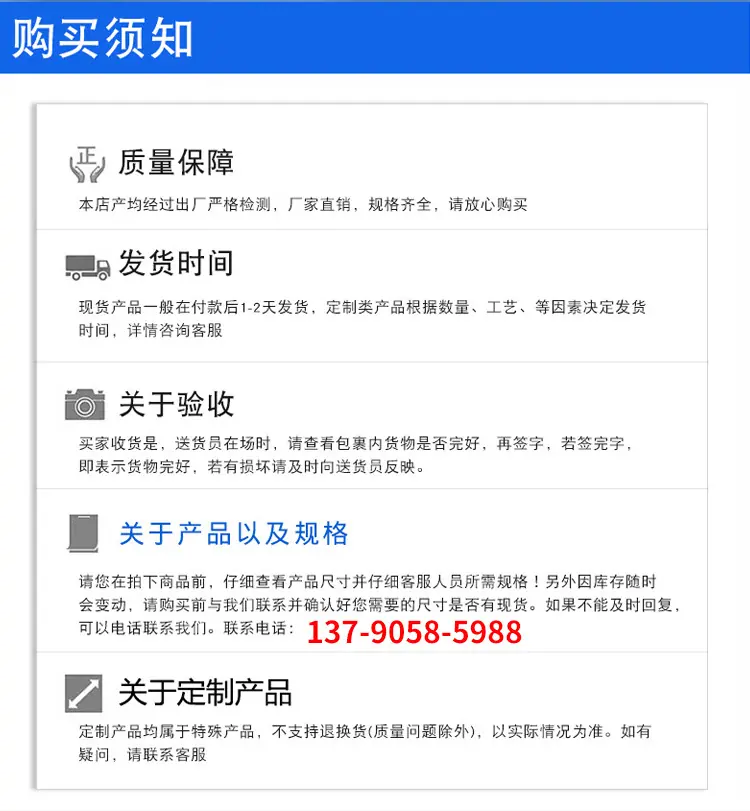 详情_07