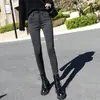 Jeans Negros y Grises para Mujer Ajustados Adelgazantes Alta Elasticidad Leggings Nueva Cintura Alta Doble Hebilla Ajustados Versátiles Pantalones de Lápiz