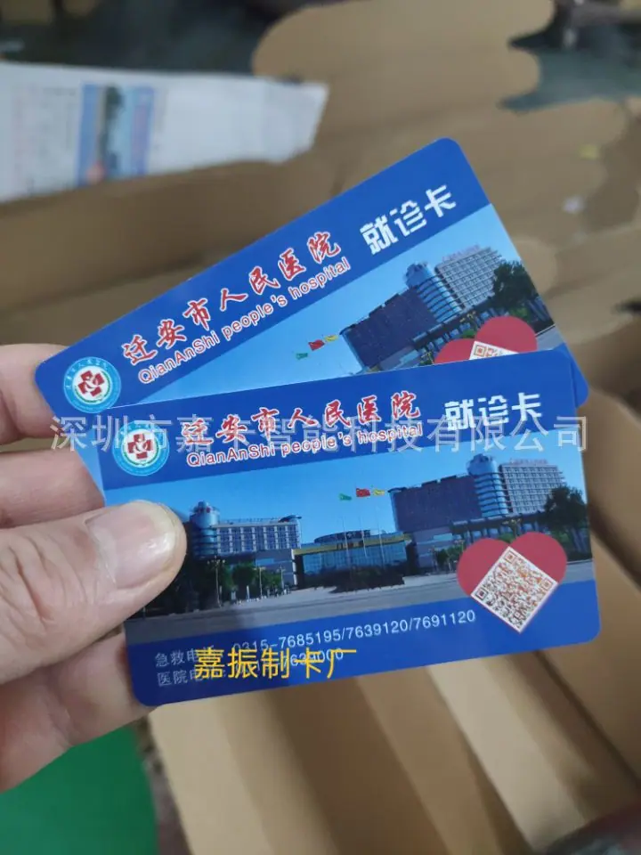 QQ图片20230408182200.jpg