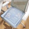 Cojín de Silla Moderno de Moda Universal Cuatro Estaciones Cojín para Silla de Oficina en Casa Verano Seda de Hielo Transpirable Fresco Cojín