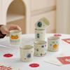 Taza de Té Kung Fu, Taza de Maestro, Taza de Té de Horno Ru, Taza de Regalo para Regalos Diarios, Taza de Té de Fortuna y Prosperidad, Regalo de Festival de Primavera
