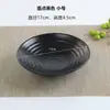 Jarrón para Arreglos Florales Jianshan, Bandeja Negra de Cerámica con Tres Patas, Bandeja de Flores Vintage, Maceta Hidropónica Zen Oriental, Especial para Arreglos Florales Orientales