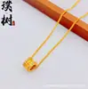 Nuevo Collar Dorado Arena Estilo Chino para Mujer Moda Versátil Sentido del Diseño Colgante Brújula de los Ocho Tesoros Cadena para Clavícula Calabaza Joyería Versátil
