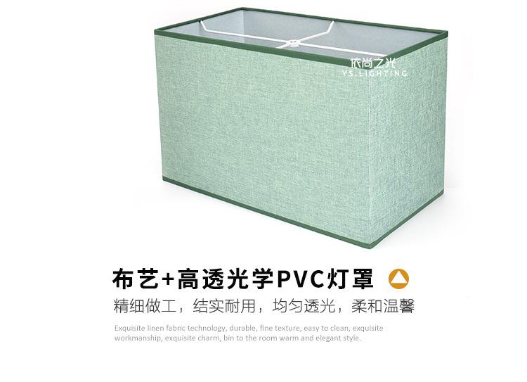 依尚之光绿色大理石竖条金属台灯_12.jpg