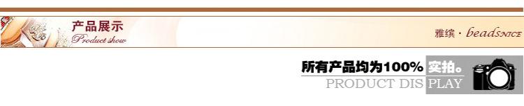 900022022_1233887199