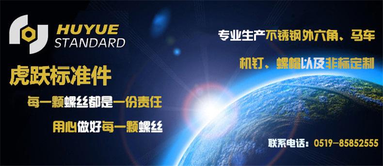 不锈钢